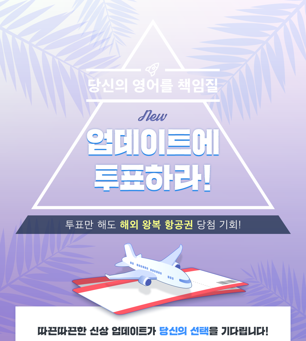 최상단 이미지