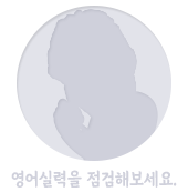 아이콘