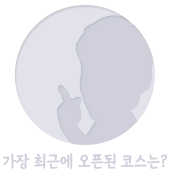 아이콘