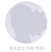 아이콘