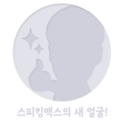 아이콘